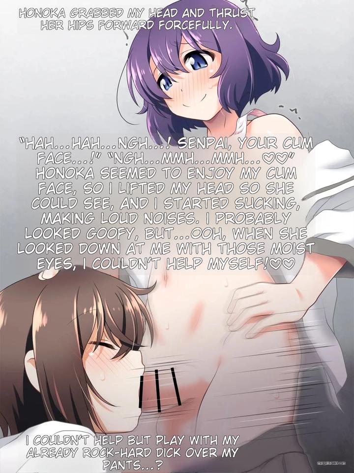 I-Fuk-My-Senpai-By-B-Side-Sirpent-Eng page 47
