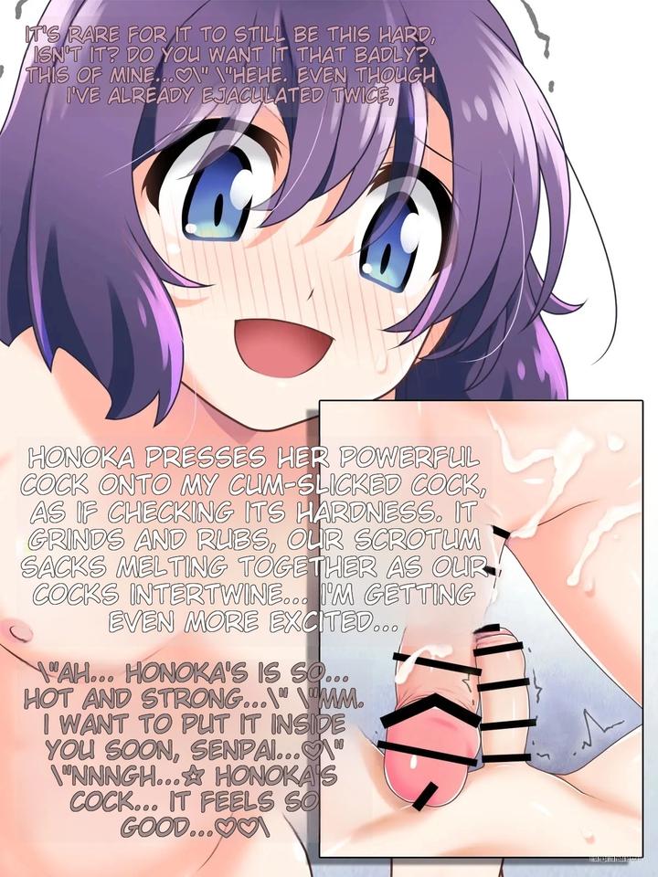 I-Fuk-My-Senpai-By-B-Side-Sirpent-Eng page 67