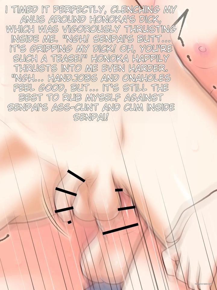 I-Fuk-My-Senpai-By-B-Side-Sirpent-Eng page 88