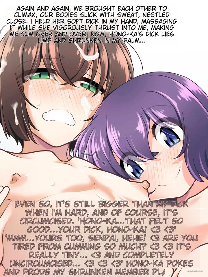 I-Fuk-My-Senpai-By-B-Side-Sirpent-Eng page 94