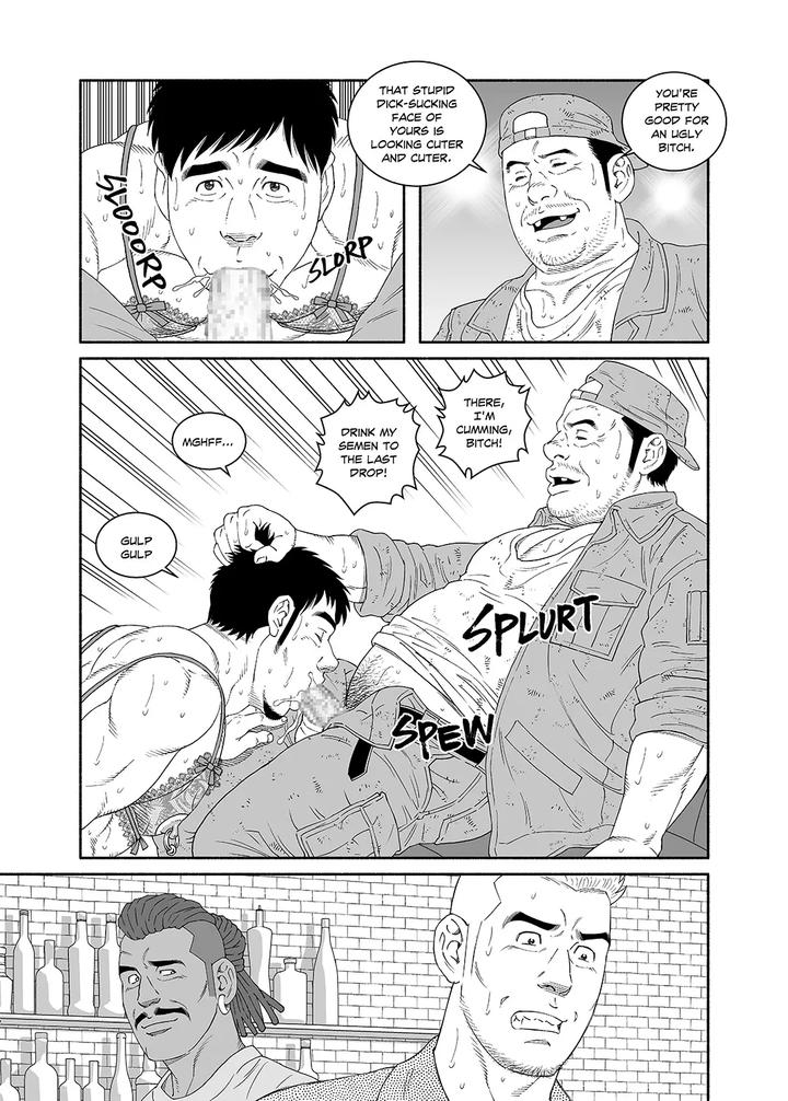 Recommended BL manga "I-Got-Turned-Into-My-Best-Friends-Fathers-Bitch-Final-Chapter-Part-3-By-Tagame-Gengoroh-Eng" cover image
