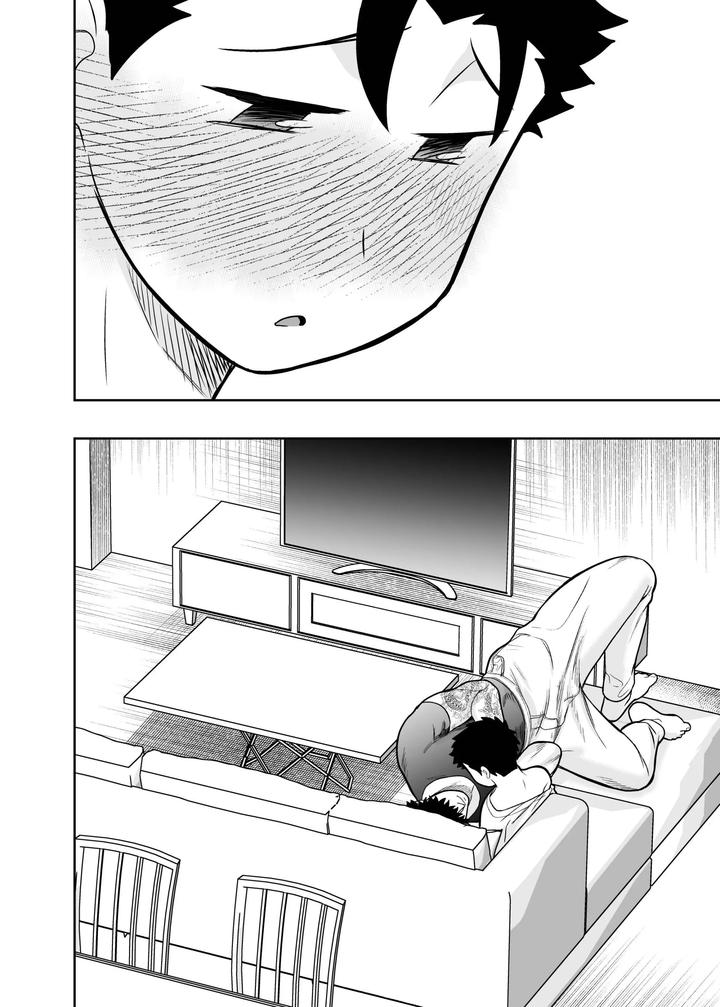 I-May-Be-Big-And-Scary-But-I-Want-You-To-Accept-Me-The-Way-I-Am-3-By-Pichipeach-Momohara-Chn page 116