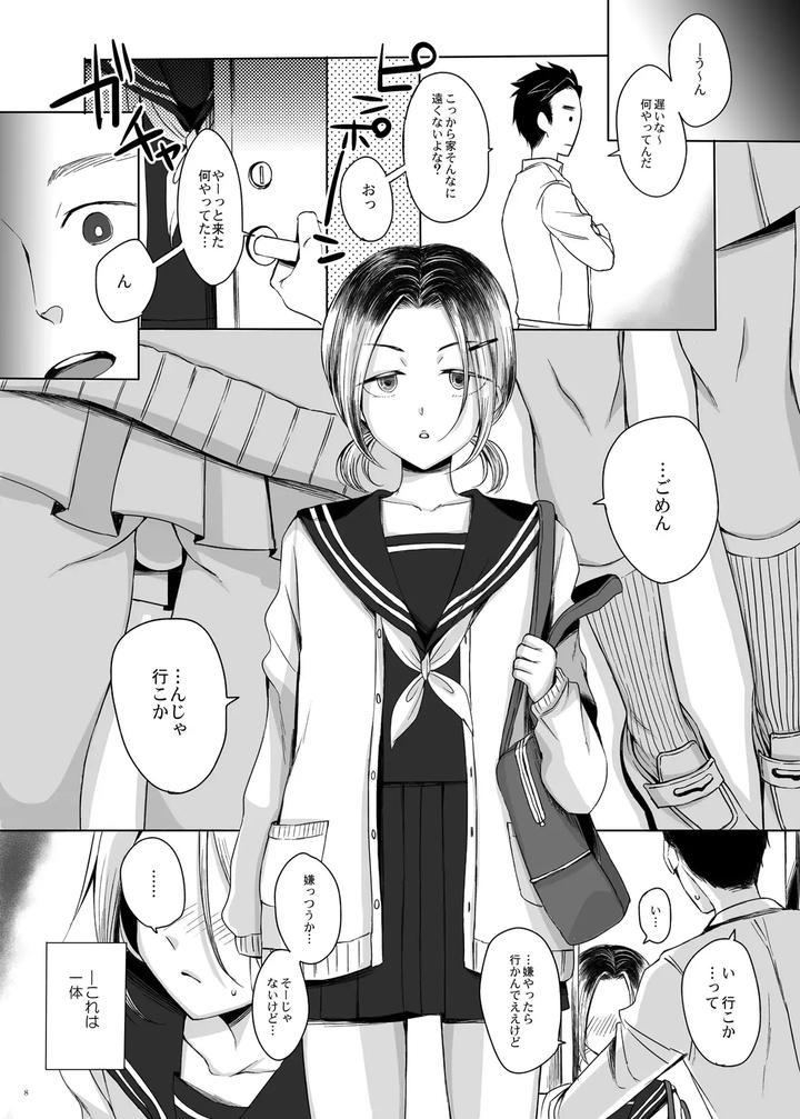 I-Tried-Xxx-With-A-Kansai-Crossdresser-By-Gj-X-Yk-Jp page 7