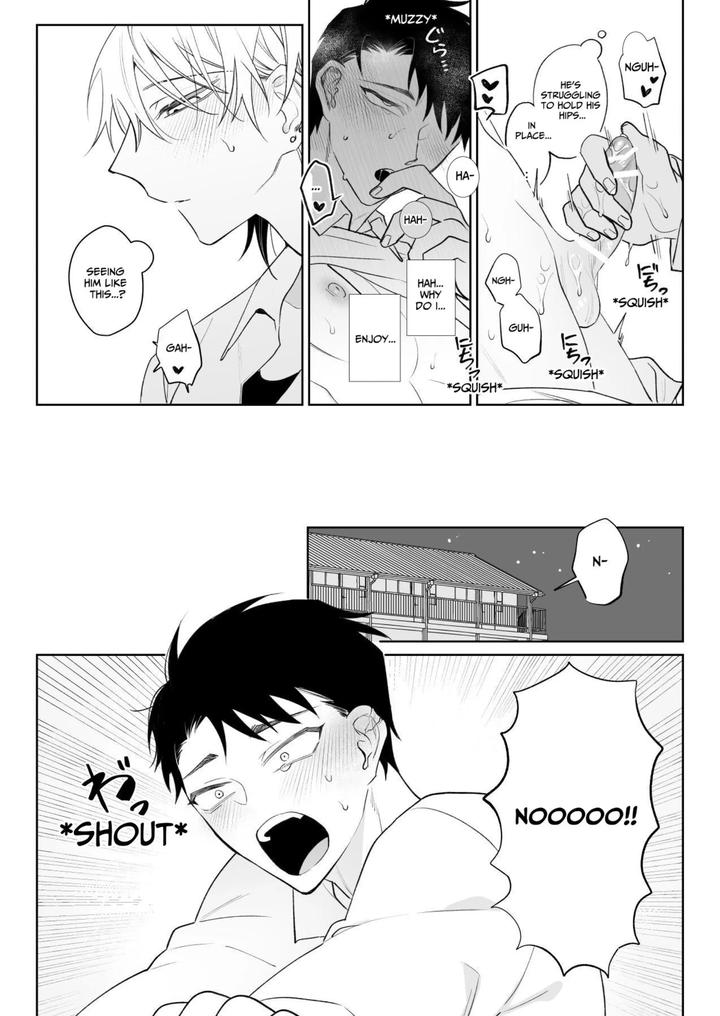 I-Want-To-Madly-Make-Love-With-My-Boyfriend-Who-Will-Do-Anything-For-Me-1-By-Demi-Shiwo-Eng page 15