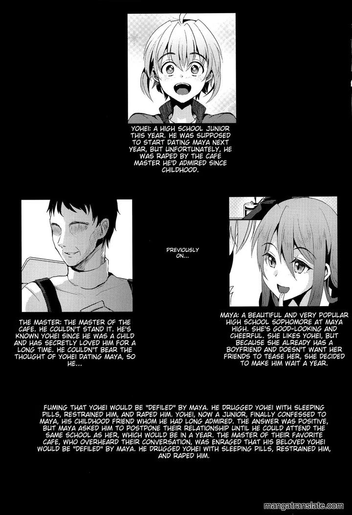 I-Was-Supposed-To-Be-Your-Boyfriend-2-By-Kome-Nouka-Komezawa-Eng page 2