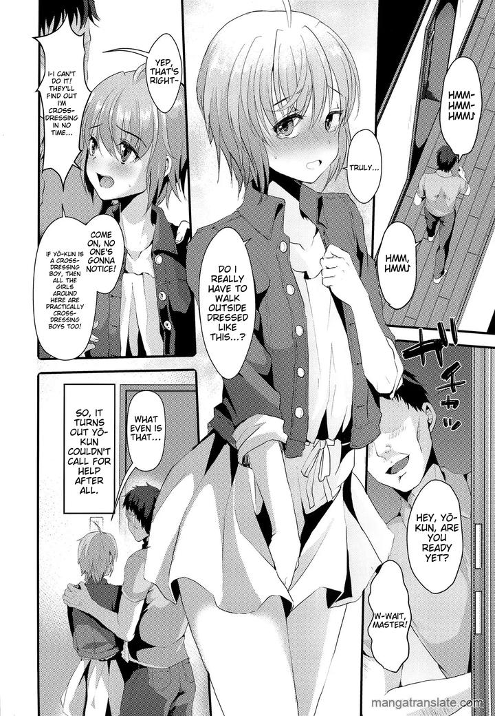 I-Was-Supposed-To-Be-Your-Boyfriend-2-By-Kome-Nouka-Komezawa-Eng page 3