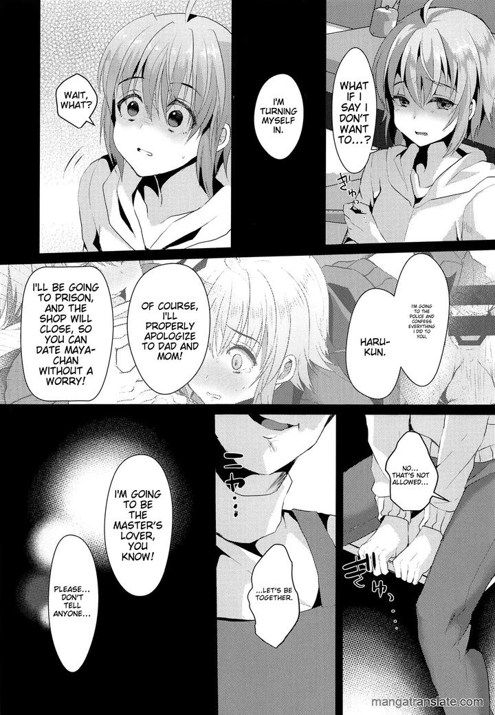 I-Was-Supposed-To-Be-Your-Boyfriend-2-By-Kome-Nouka-Komezawa-Eng page 5