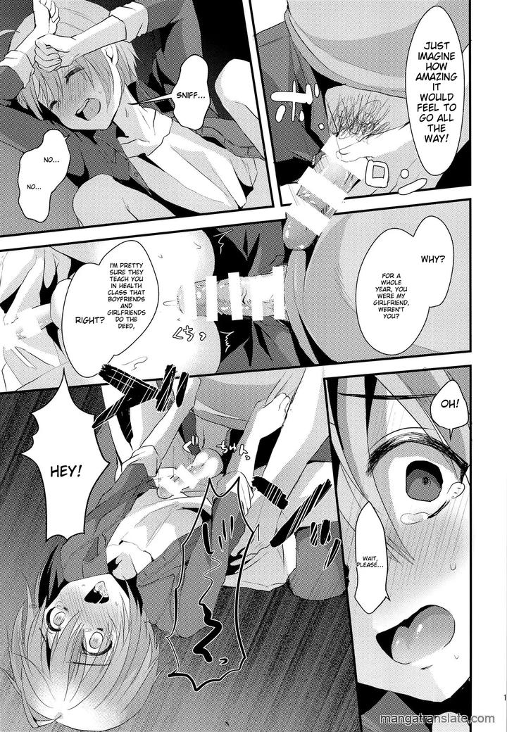 I-Was-Supposed-To-Be-Your-Boyfriend-2-By-Kome-Nouka-Komezawa-Eng page 18