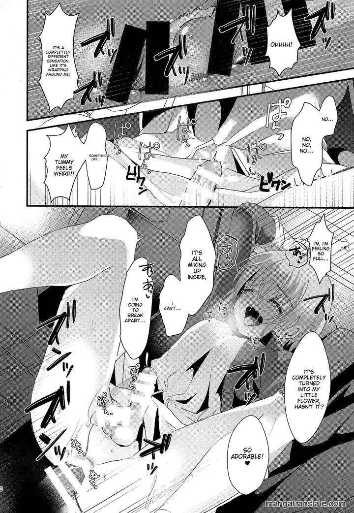 I-Was-Supposed-To-Be-Your-Boyfriend-2-By-Kome-Nouka-Komezawa-Eng page 19