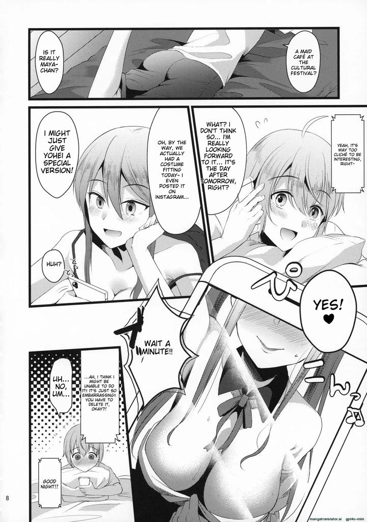 I-Was-Supposed-To-Be-Your-Boyfriend-4-By-Kome-Nouka-Komezawa-Eng page 7