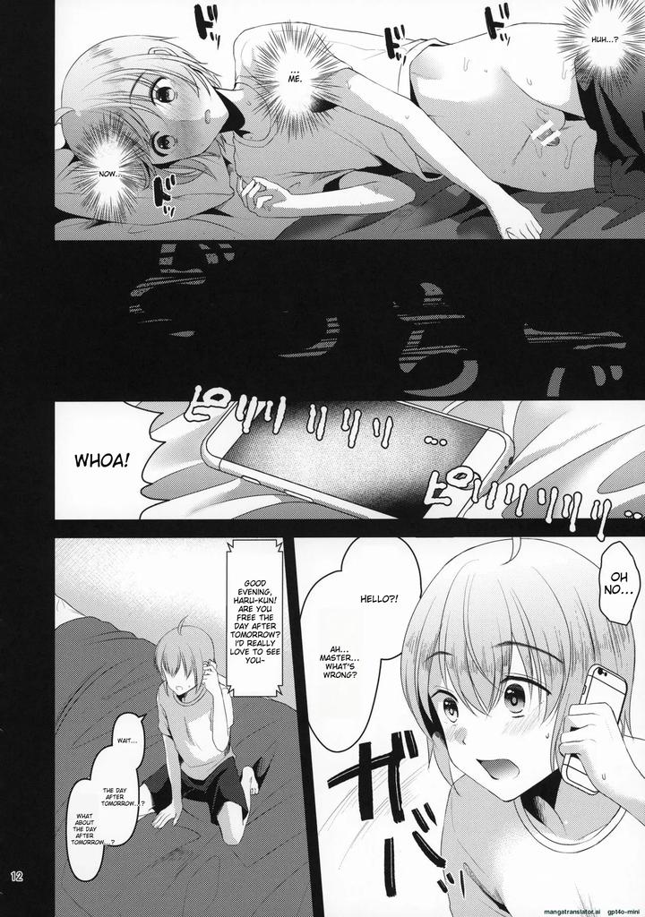 I-Was-Supposed-To-Be-Your-Boyfriend-4-By-Kome-Nouka-Komezawa-Eng page 11