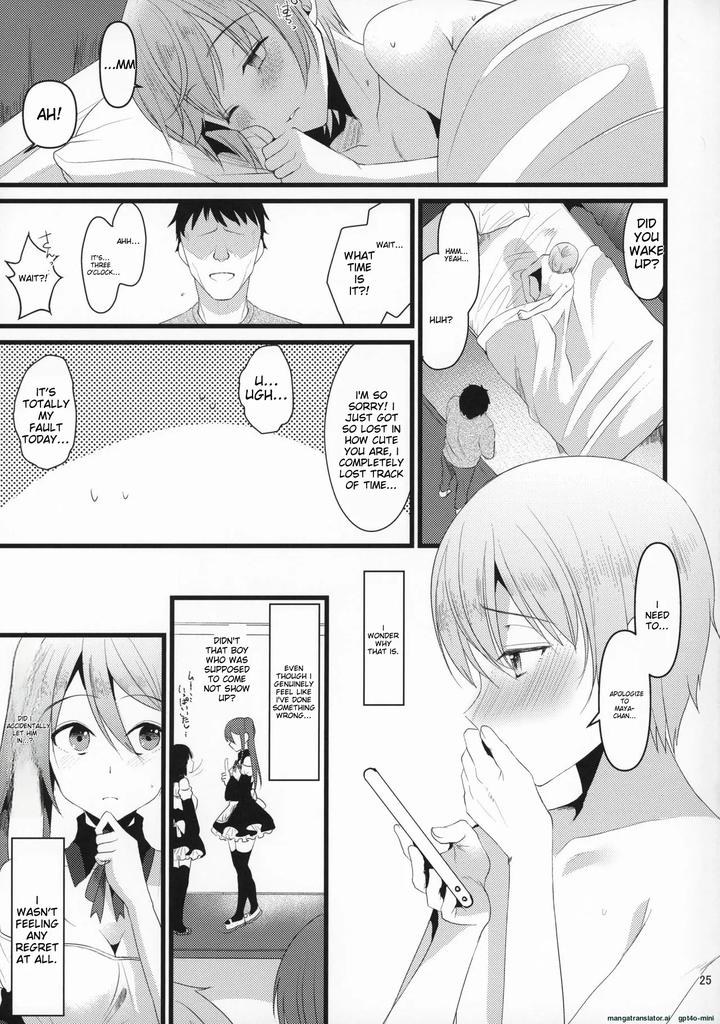 I-Was-Supposed-To-Be-Your-Boyfriend-4-By-Kome-Nouka-Komezawa-Eng page 24