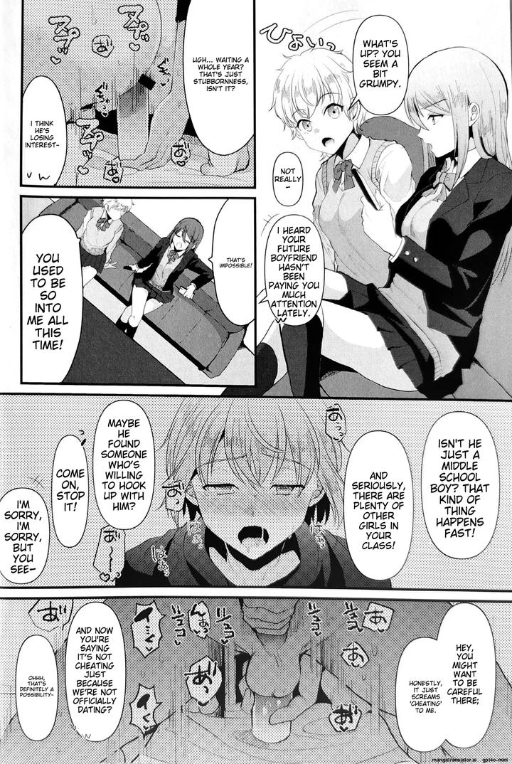 I-Was-Supposed-To-Be-Your-Boyfriend-5-By-Kome-Nouka-Komezawa-Eng page 9