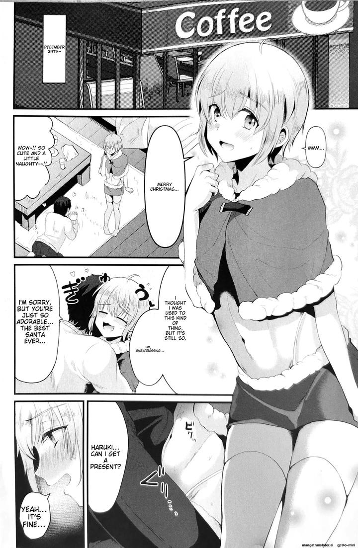 I-Was-Supposed-To-Be-Your-Boyfriend-5-By-Kome-Nouka-Komezawa-Eng page 11