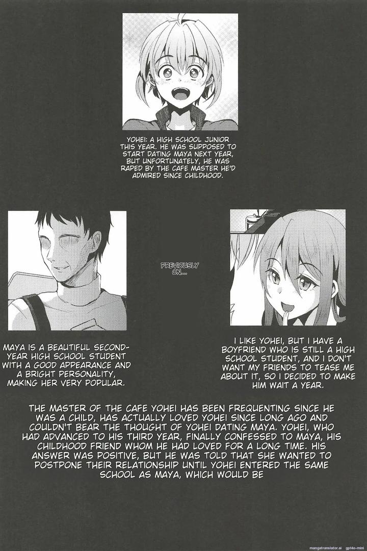 I-Was-Supposed-To-Be-Your-Boyfriend-6-By-Kome-Nouka-Komezawa-Eng page 6