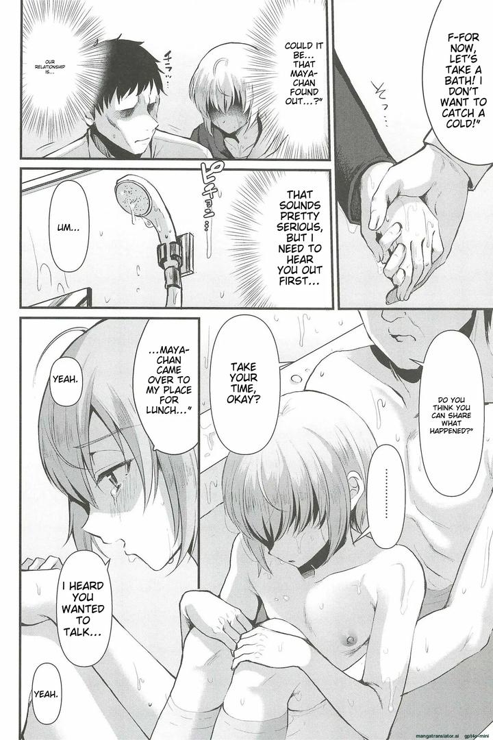 I-Was-Supposed-To-Be-Your-Boyfriend-6-By-Kome-Nouka-Komezawa-Eng page 8