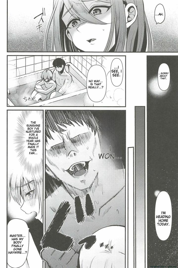 I-Was-Supposed-To-Be-Your-Boyfriend-6-By-Kome-Nouka-Komezawa-Eng page 12