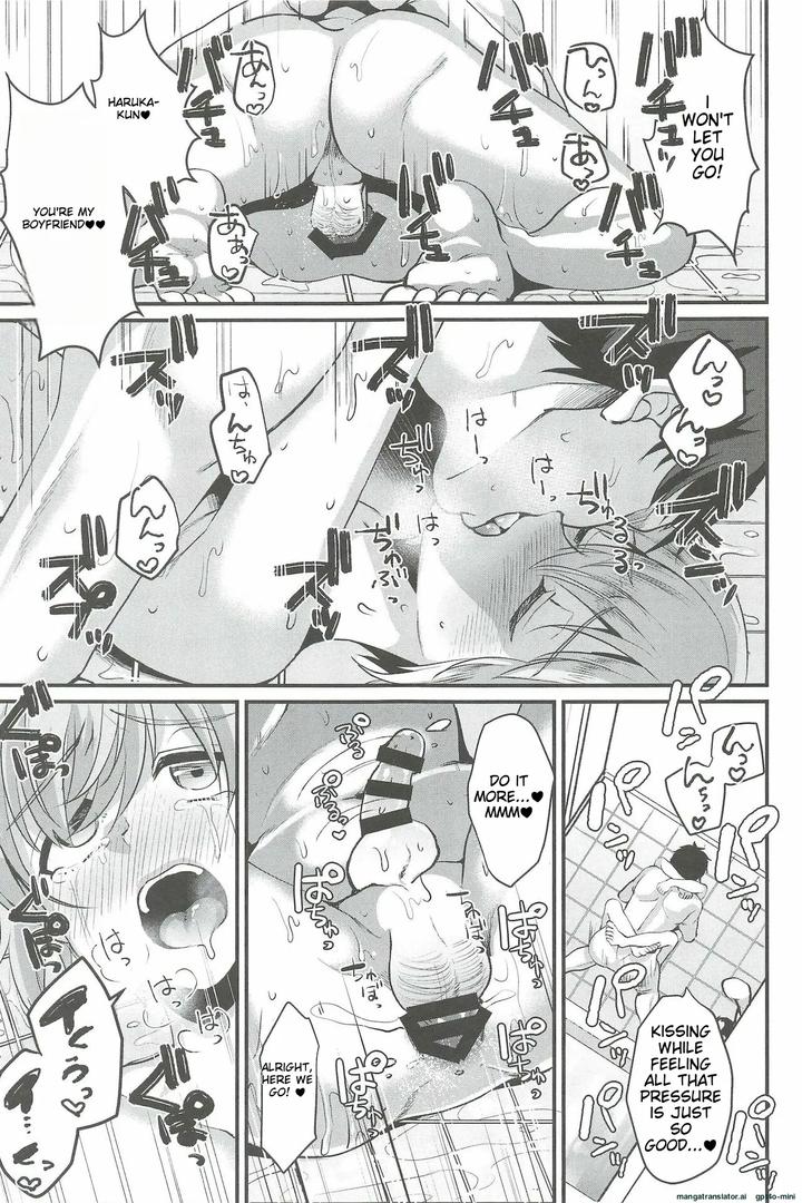 I-Was-Supposed-To-Be-Your-Boyfriend-6-By-Kome-Nouka-Komezawa-Eng page 21