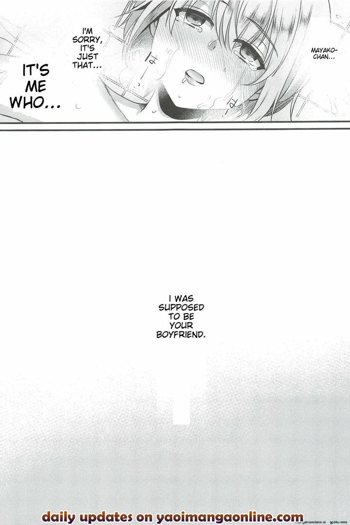 I-Was-Supposed-To-Be-Your-Boyfriend-6-By-Kome-Nouka-Komezawa-Eng page 23