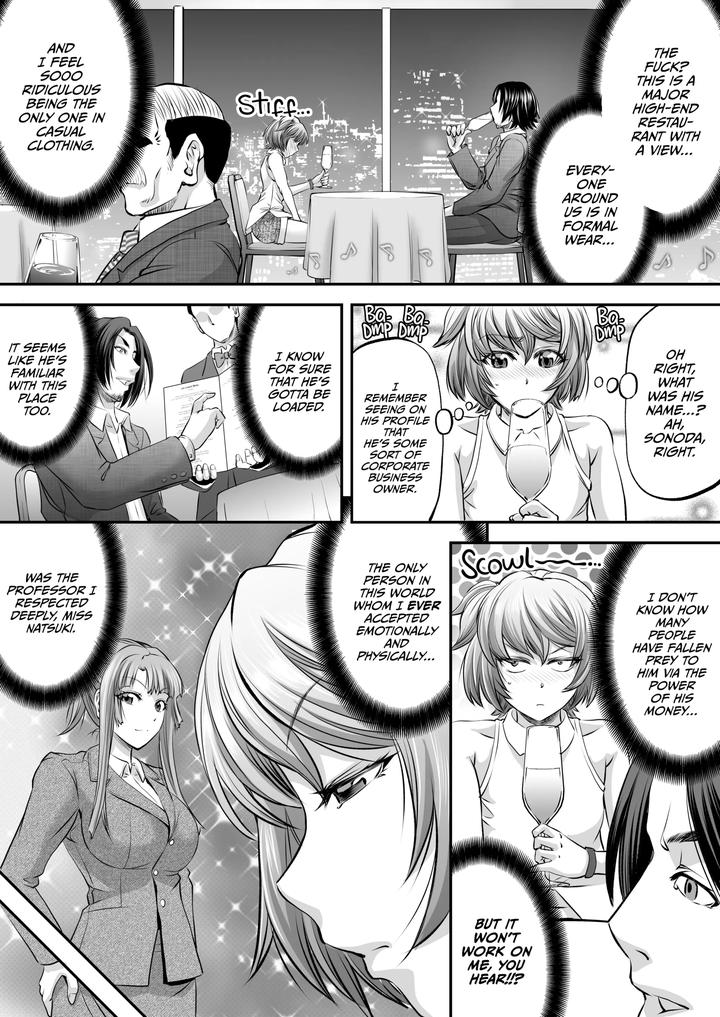 I-Wont-Be-Your-Futa-Sugar-Baby-By-Monji-Koubou-Kikuichi-Monji-Jp page 5