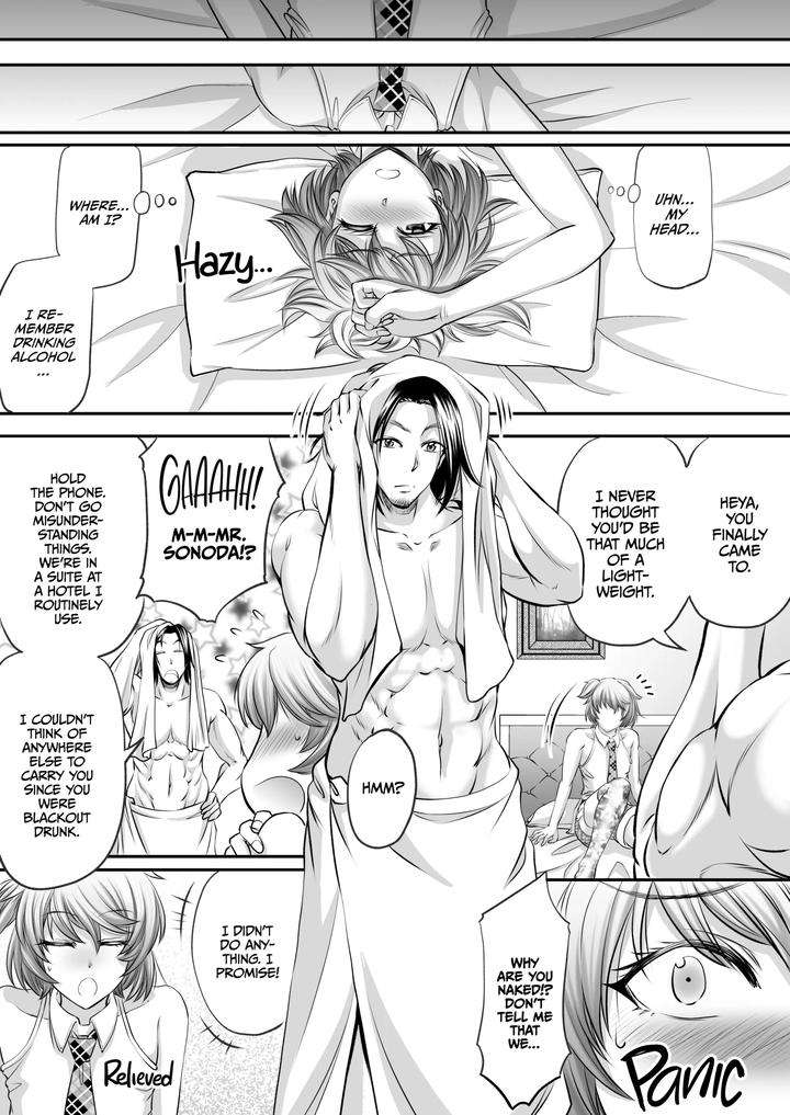 I-Wont-Be-Your-Futa-Sugar-Baby-By-Monji-Koubou-Kikuichi-Monji-Jp page 7