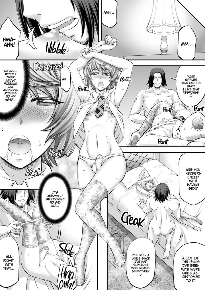 I-Wont-Be-Your-Futa-Sugar-Baby-By-Monji-Koubou-Kikuichi-Monji-Jp page 10