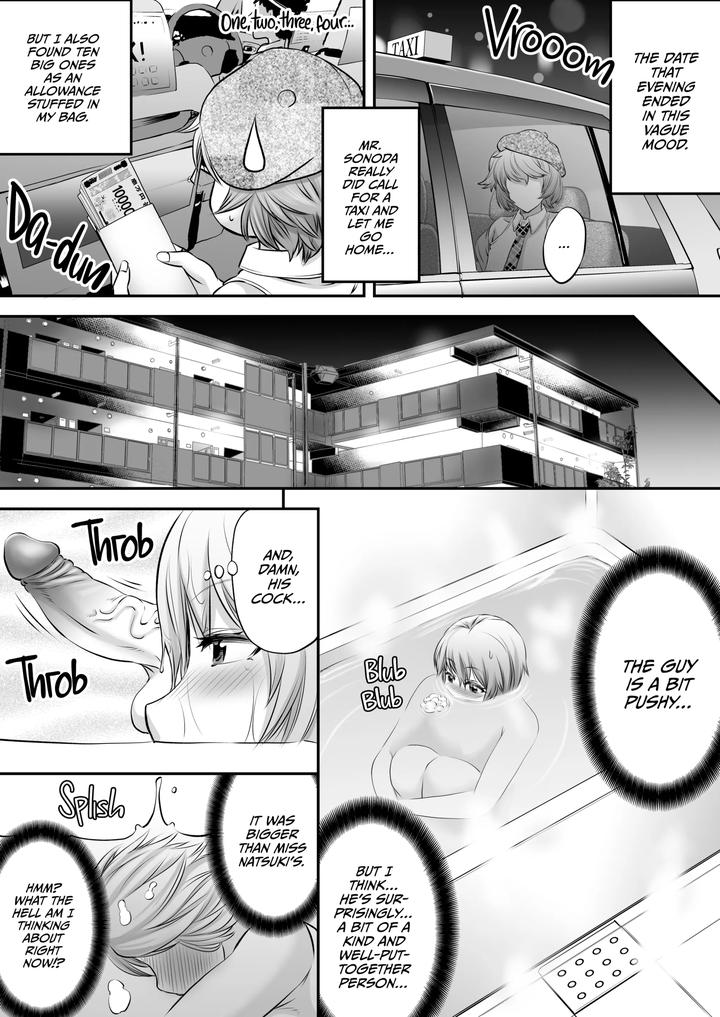I-Wont-Be-Your-Futa-Sugar-Baby-By-Monji-Koubou-Kikuichi-Monji-Jp page 15