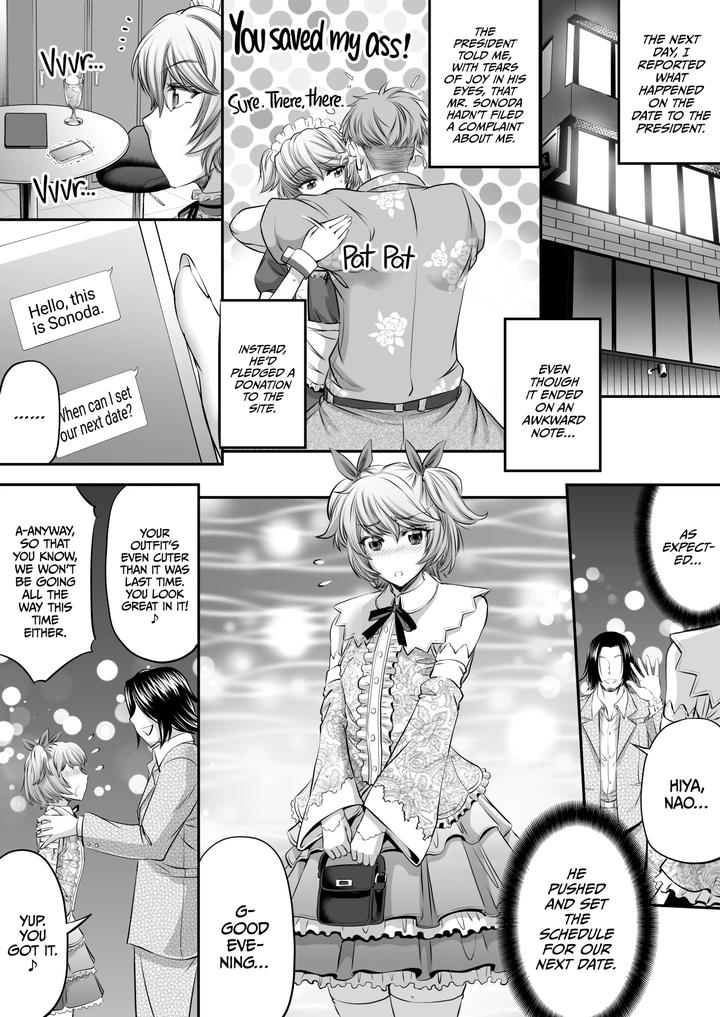 I-Wont-Be-Your-Futa-Sugar-Baby-By-Monji-Koubou-Kikuichi-Monji-Jp page 17