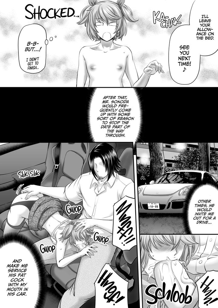 I-Wont-Be-Your-Futa-Sugar-Baby-By-Monji-Koubou-Kikuichi-Monji-Jp page 22