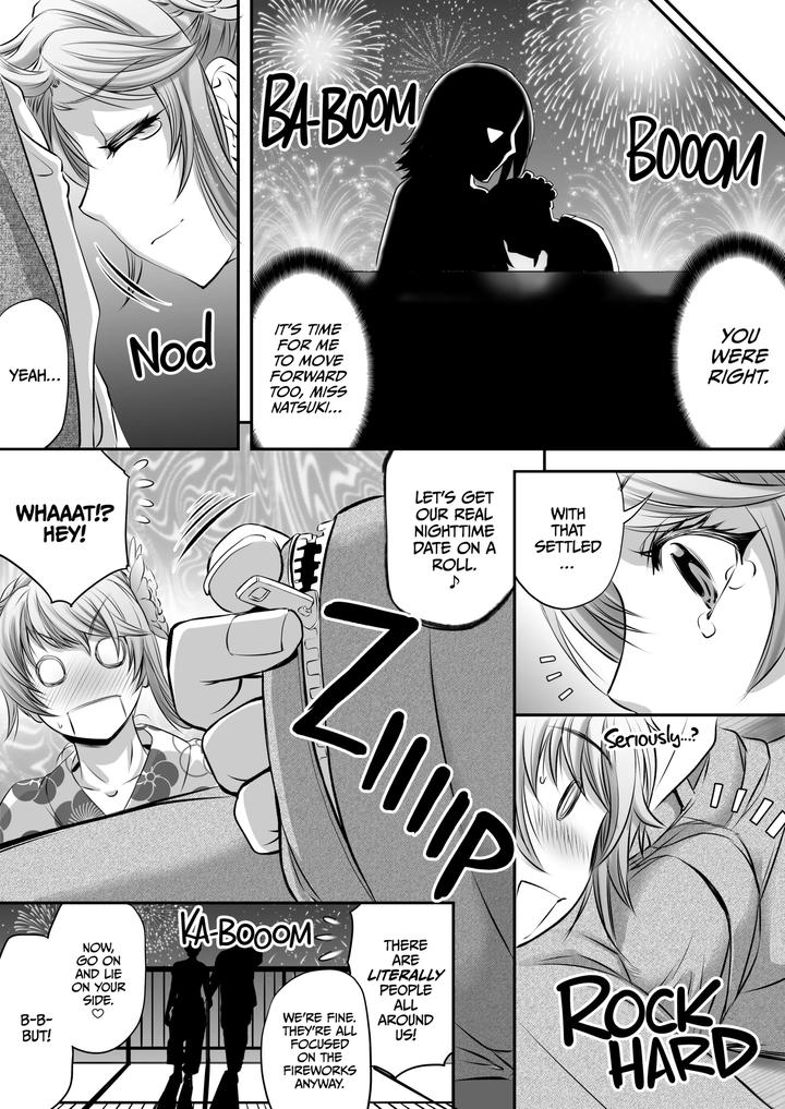 I-Wont-Be-Your-Futa-Sugar-Baby-By-Monji-Koubou-Kikuichi-Monji-Jp page 29