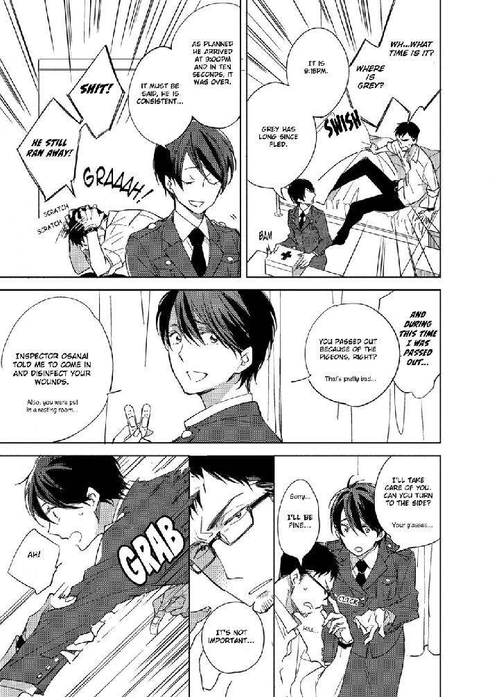 Ibitsu-Na-Koi-No-Seesaw-Kashima-Chiaki-Eng page 24