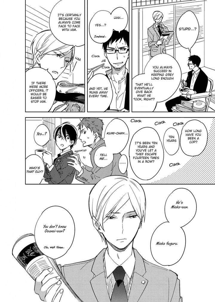 Ibitsu-Na-Koi-No-Seesaw-Kashima-Chiaki-Eng page 7