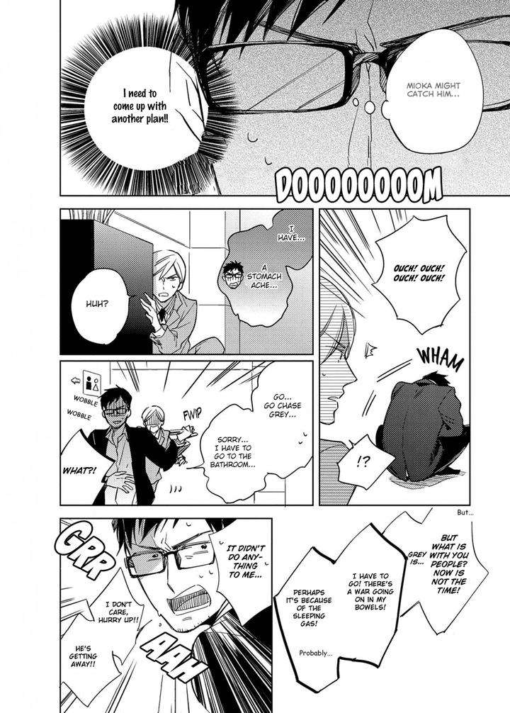 Ibitsu-Na-Koi-No-Seesaw-Kashima-Chiaki-Eng page 19