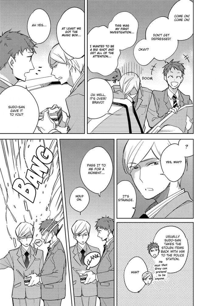 Ibitsu-Na-Koi-No-Seesaw-Kashima-Chiaki-Eng page 24