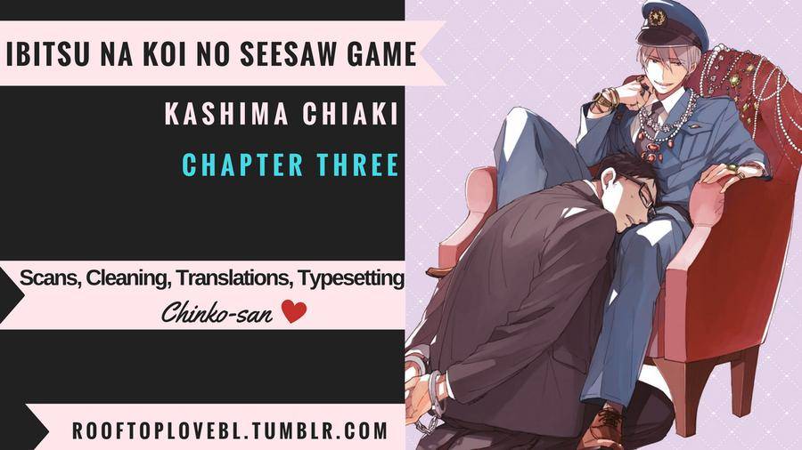 Ibitsu-Na-Koi-No-Seesaw-Kashima-Chiaki-Eng chapter_004 thumbnail