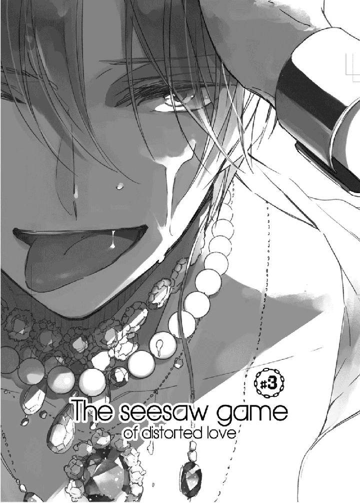 Ibitsu-Na-Koi-No-Seesaw-Kashima-Chiaki-Eng page 3