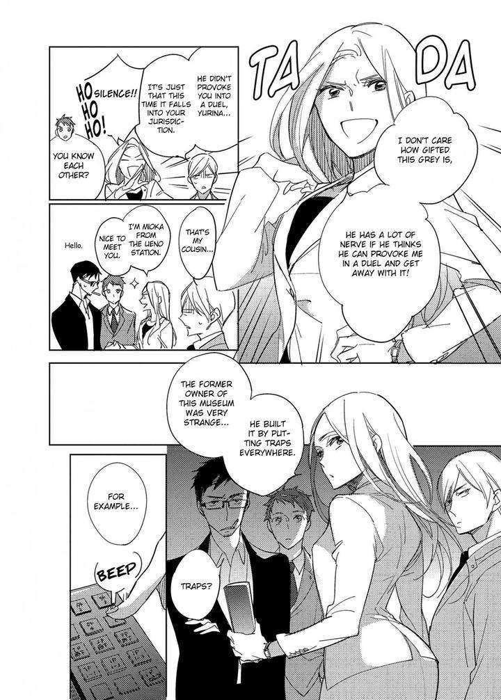 Ibitsu-Na-Koi-No-Seesaw-Kashima-Chiaki-Eng page 13