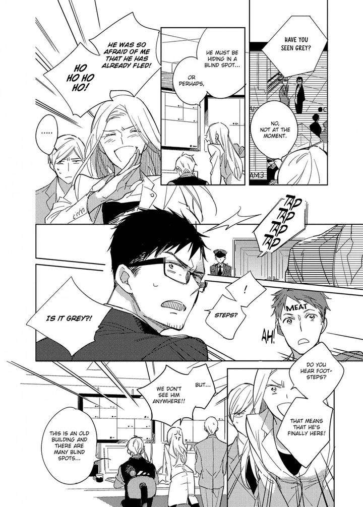 Ibitsu-Na-Koi-No-Seesaw-Kashima-Chiaki-Eng page 19