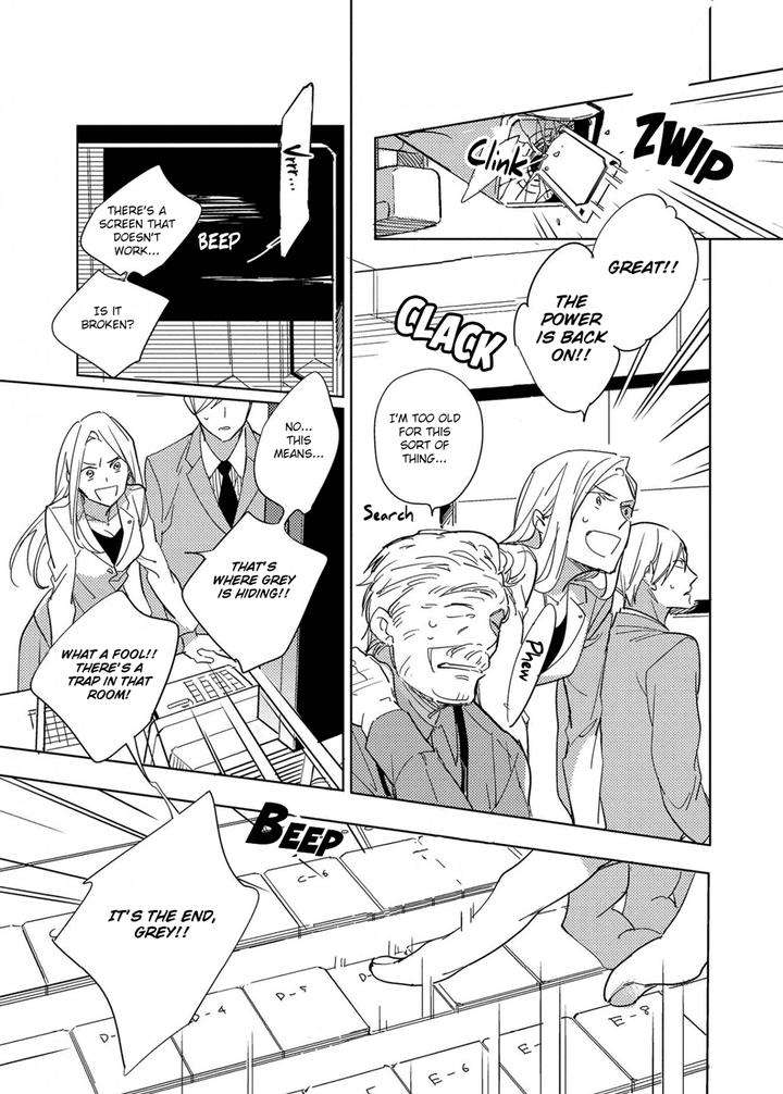 Ibitsu-Na-Koi-No-Seesaw-Kashima-Chiaki-Eng page 28