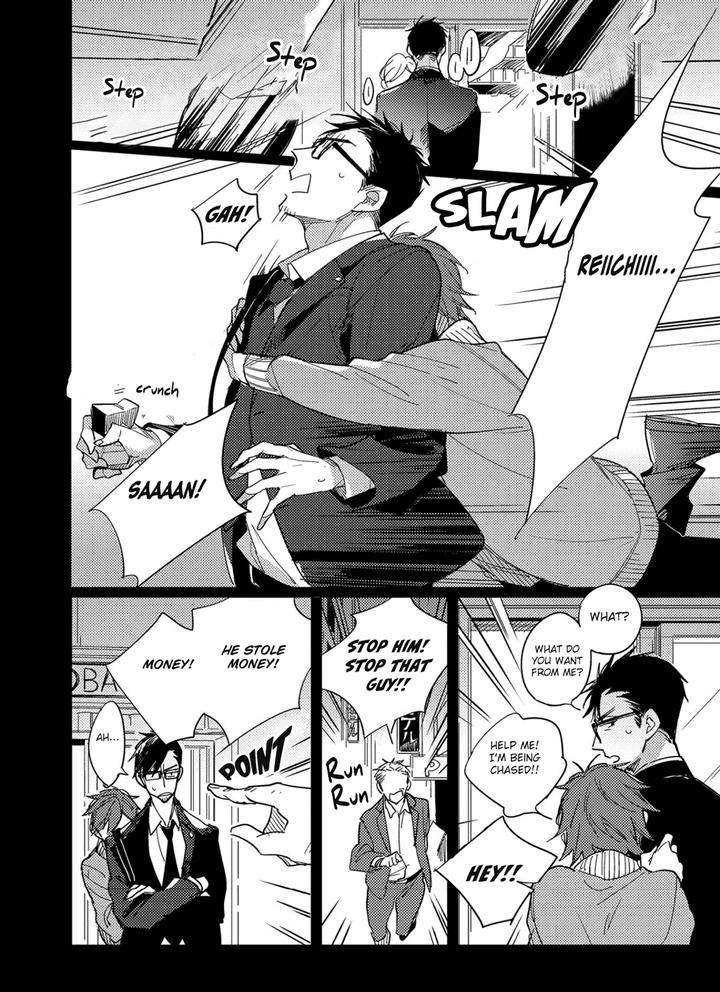 Ibitsu-Na-Koi-No-Seesaw-Kashima-Chiaki-Eng page 4