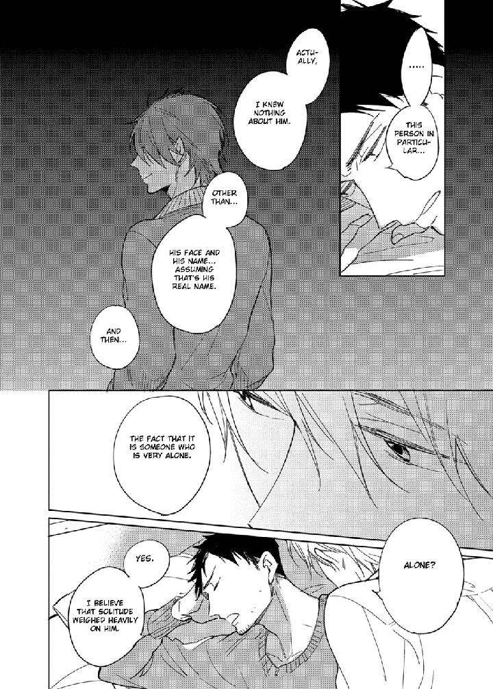 Ibitsu-Na-Koi-No-Seesaw-Kashima-Chiaki-Eng page 32