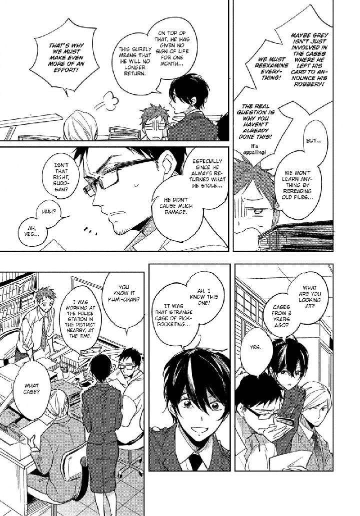 Ibitsu-Na-Koi-No-Seesaw-Kashima-Chiaki-Eng page 5