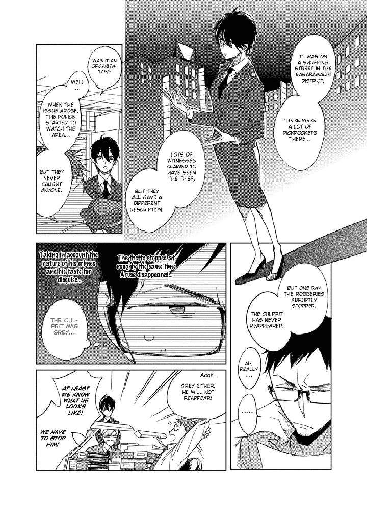 Ibitsu-Na-Koi-No-Seesaw-Kashima-Chiaki-Eng page 6
