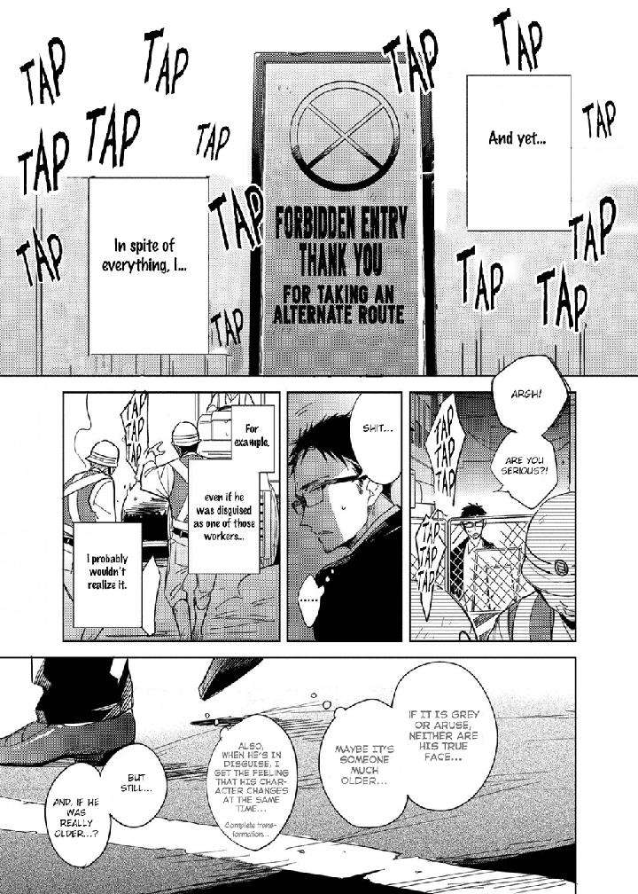 Ibitsu-Na-Koi-No-Seesaw-Kashima-Chiaki-Eng page 9