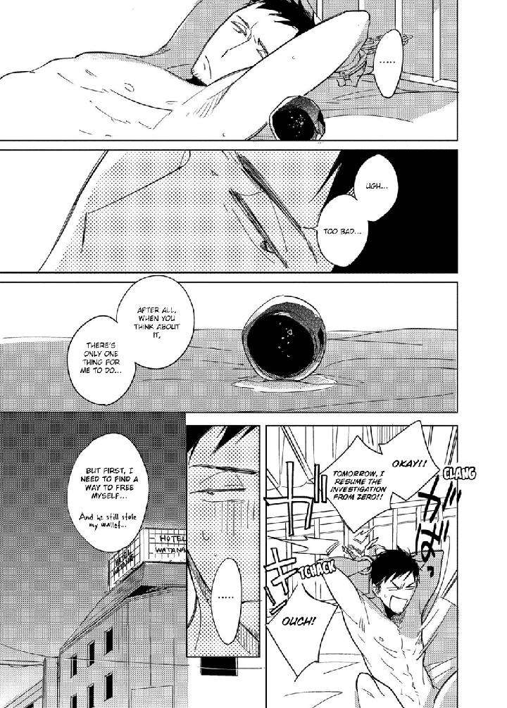 Ibitsu-Na-Koi-No-Seesaw-Kashima-Chiaki-Eng page 39