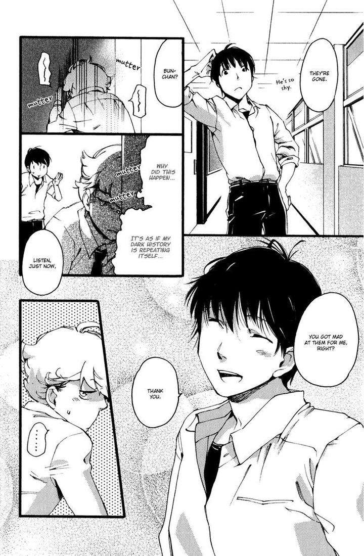 Ichi-Ni-No-San-By-Okuyama-Puku-Eng page 33