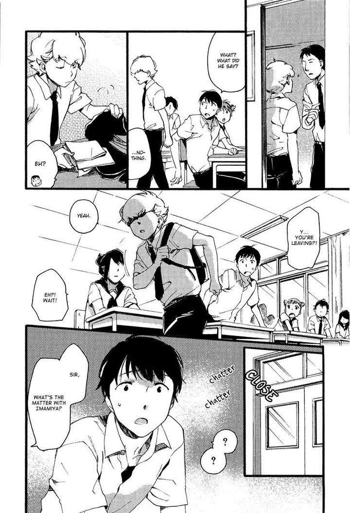 Ichi-Ni-No-San-By-Okuyama-Puku-Eng page 15