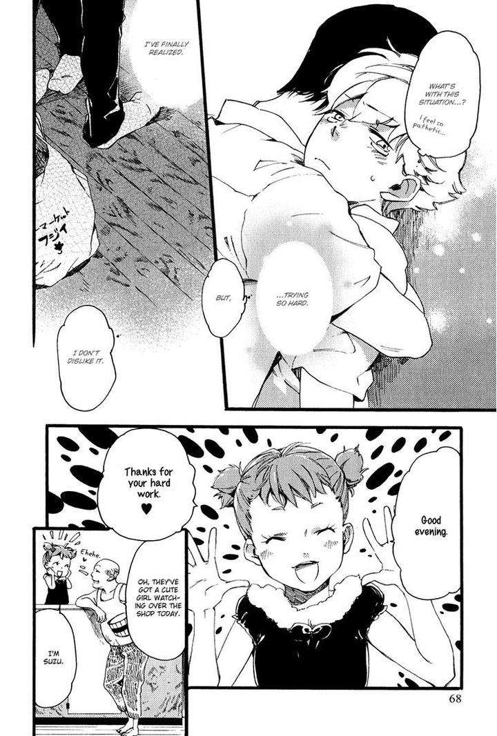 Ichi-Ni-No-San-By-Okuyama-Puku-Eng page 29