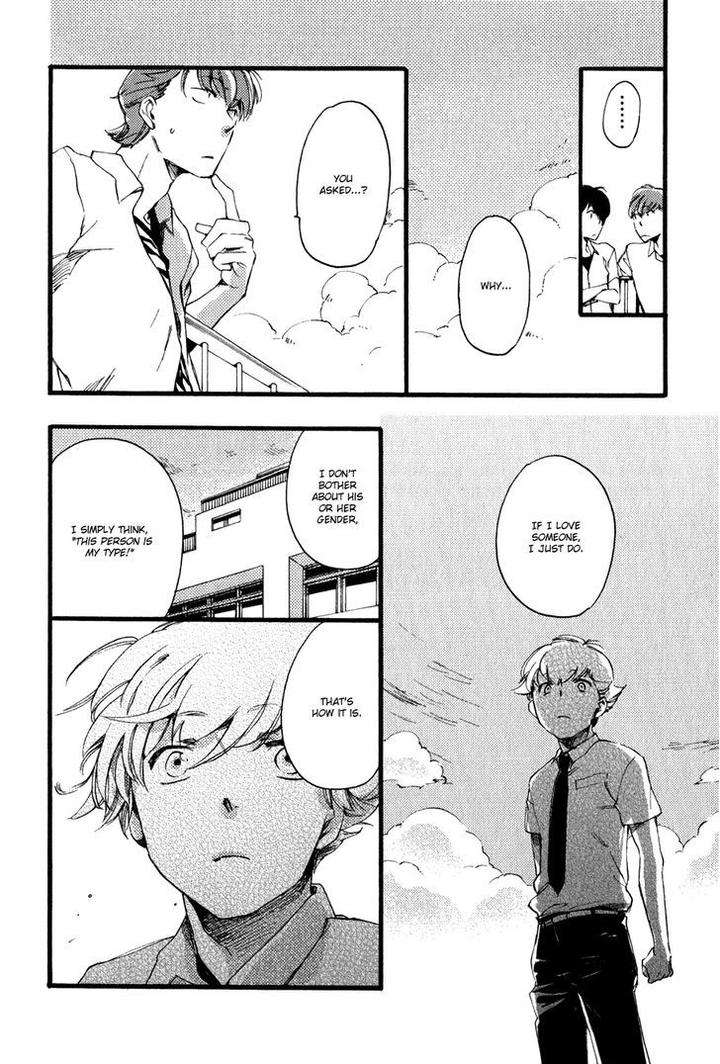Ichi-Ni-No-San-By-Okuyama-Puku-Eng page 14