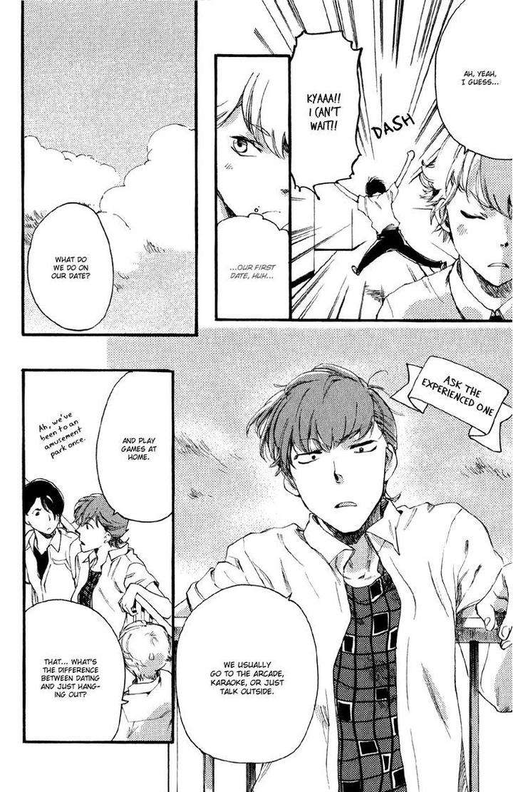 Ichi-Ni-No-San-By-Okuyama-Puku-Eng page 9